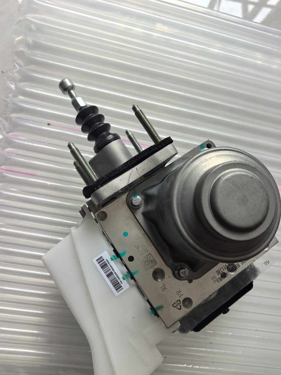 207000402AA Chery New Energy Vehicle Bremspumpe