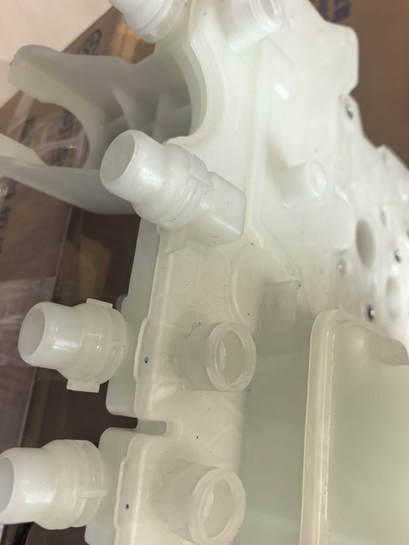 GAC AION Hyper Thermal Management Integrated Module Integrated Coolant Reservoir 2nd-Gen Product