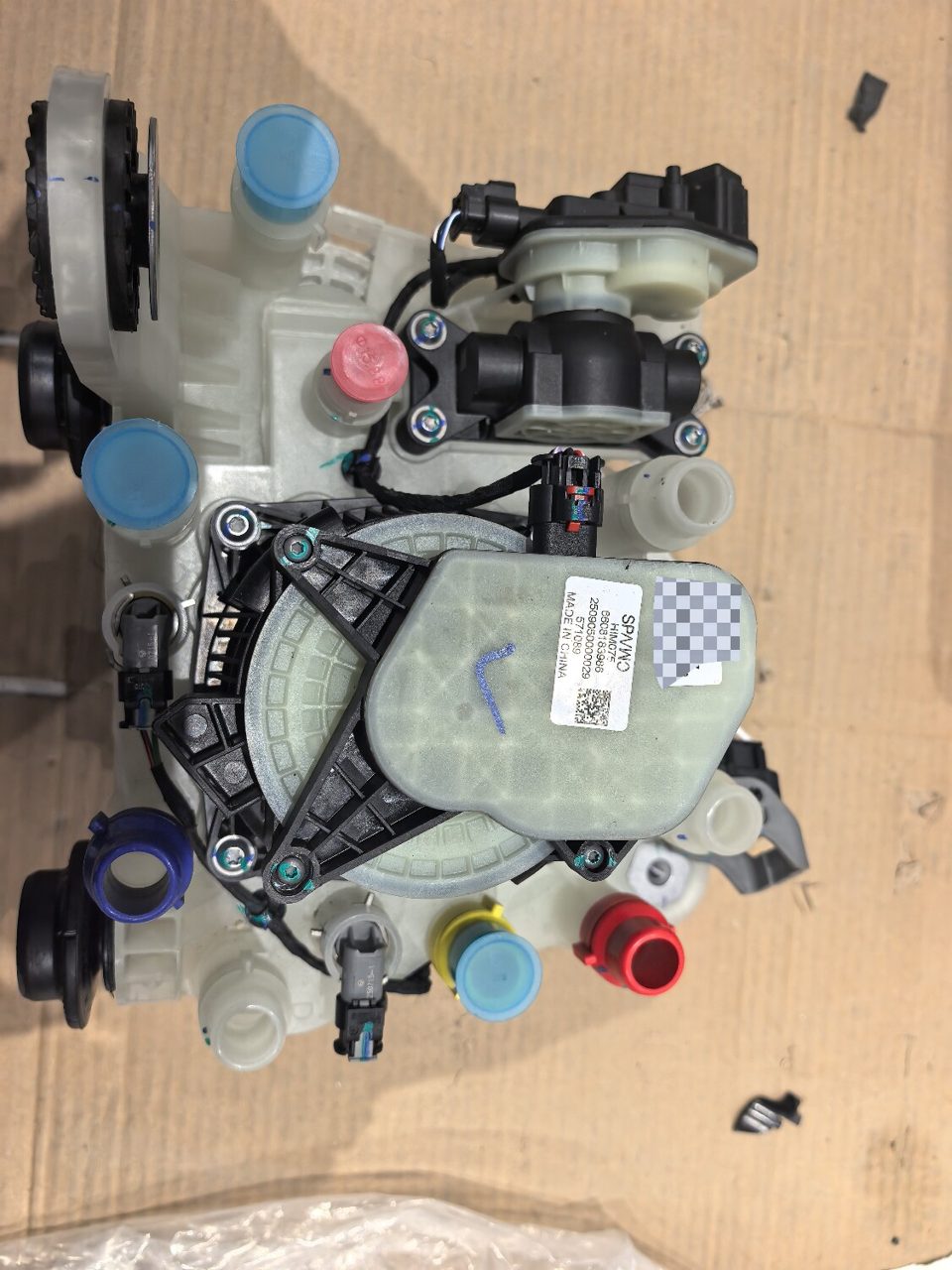 ZEEKR Thermal Management Integrated Module, Fully Functional, No Damage, with Wiring Harness Connector, Fits ZEEKR Vehicle