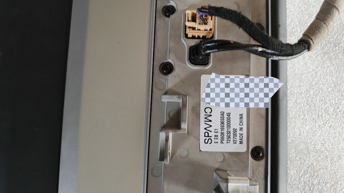 ZEEKR 7x Center Display Genuine OEM Used Part