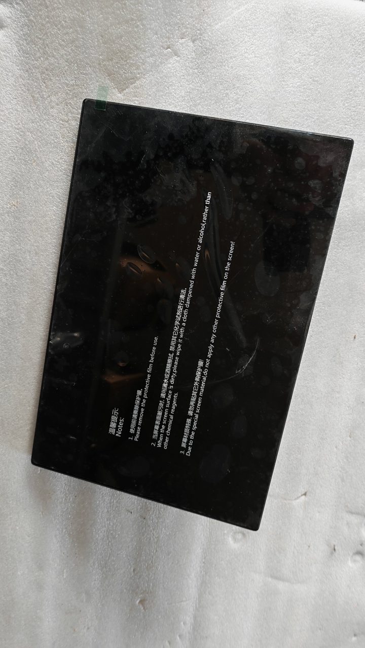 ZEEKR 7x OEM Zentraldisplay, Gebrauchtes OEM-Teil