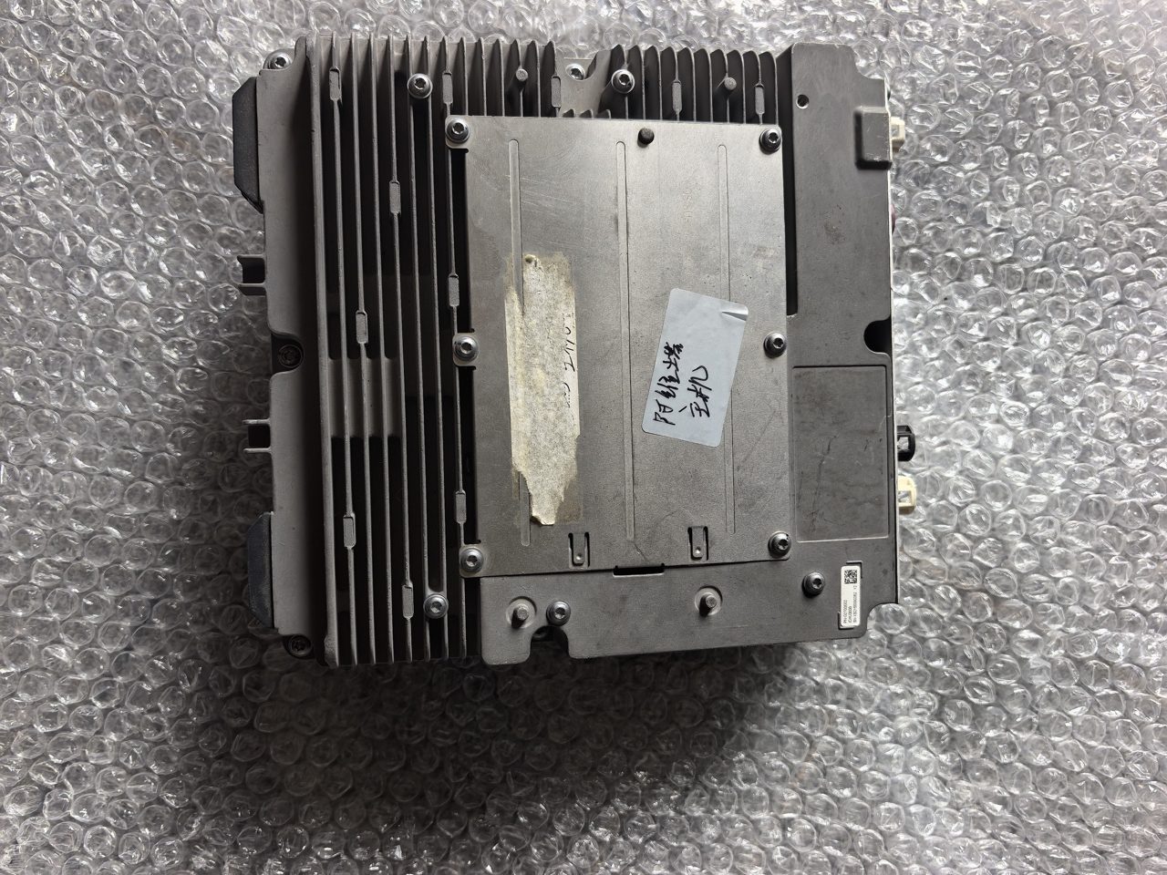 AVATR Haupteinheit, Originales gebrauchtes OEM-Teil, alle Anschlüsse vorhanden, funktionstüchtig