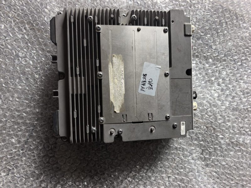 AVATR Haupteinheit, Originales gebrauchtes OEM-Teil, alle Anschlüsse vorhanden, funktionstüchtig