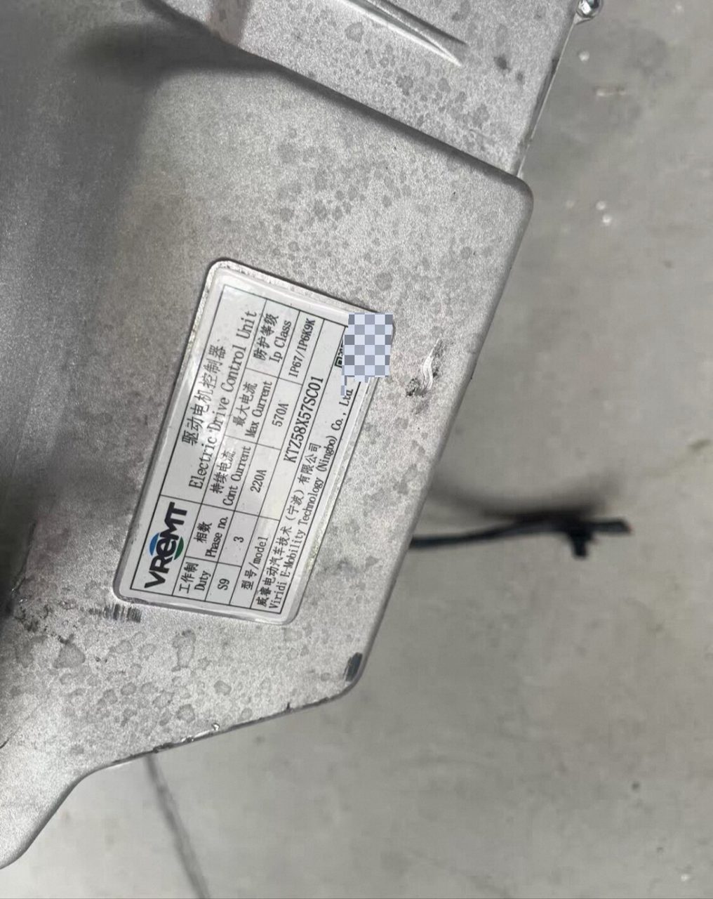 ZEEKR 007 Drive Motor, Three-in-One Drive Motor, Genuine OEM Used Part, All Con…