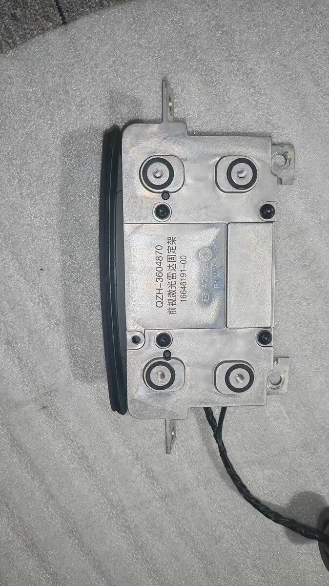 BYD OEM LiDAR Module, Part Number ATx, Genuine OEM Used Part