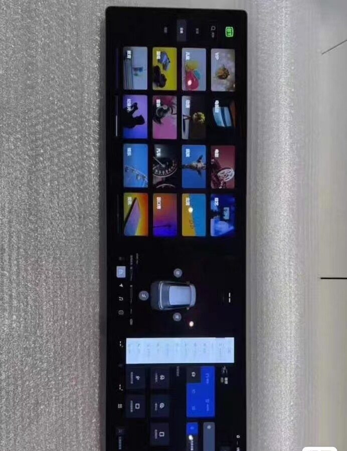 Li Auto L9 Center Display, Genuine OEM Used Part, Fully Functional, All Connectors Included