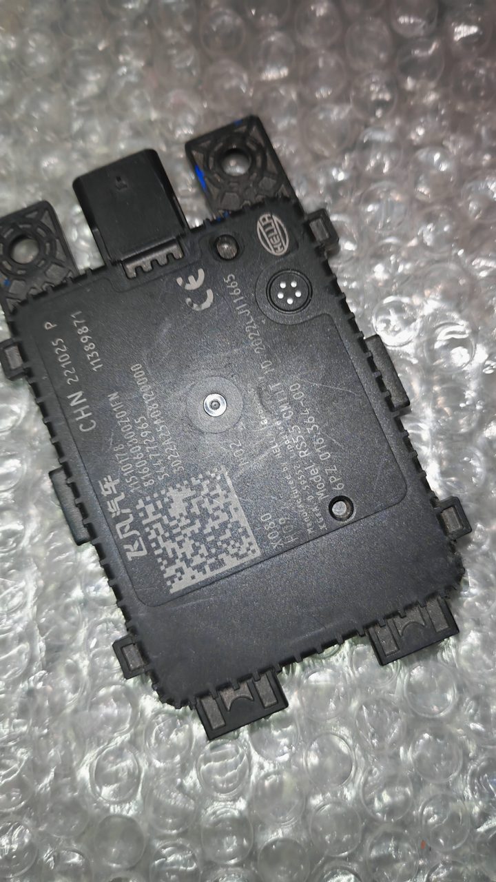Rising Auto R7 ミリ波レーダー モジュール、 純正解体部品、 コネクター完備、 動作良好 。 状態