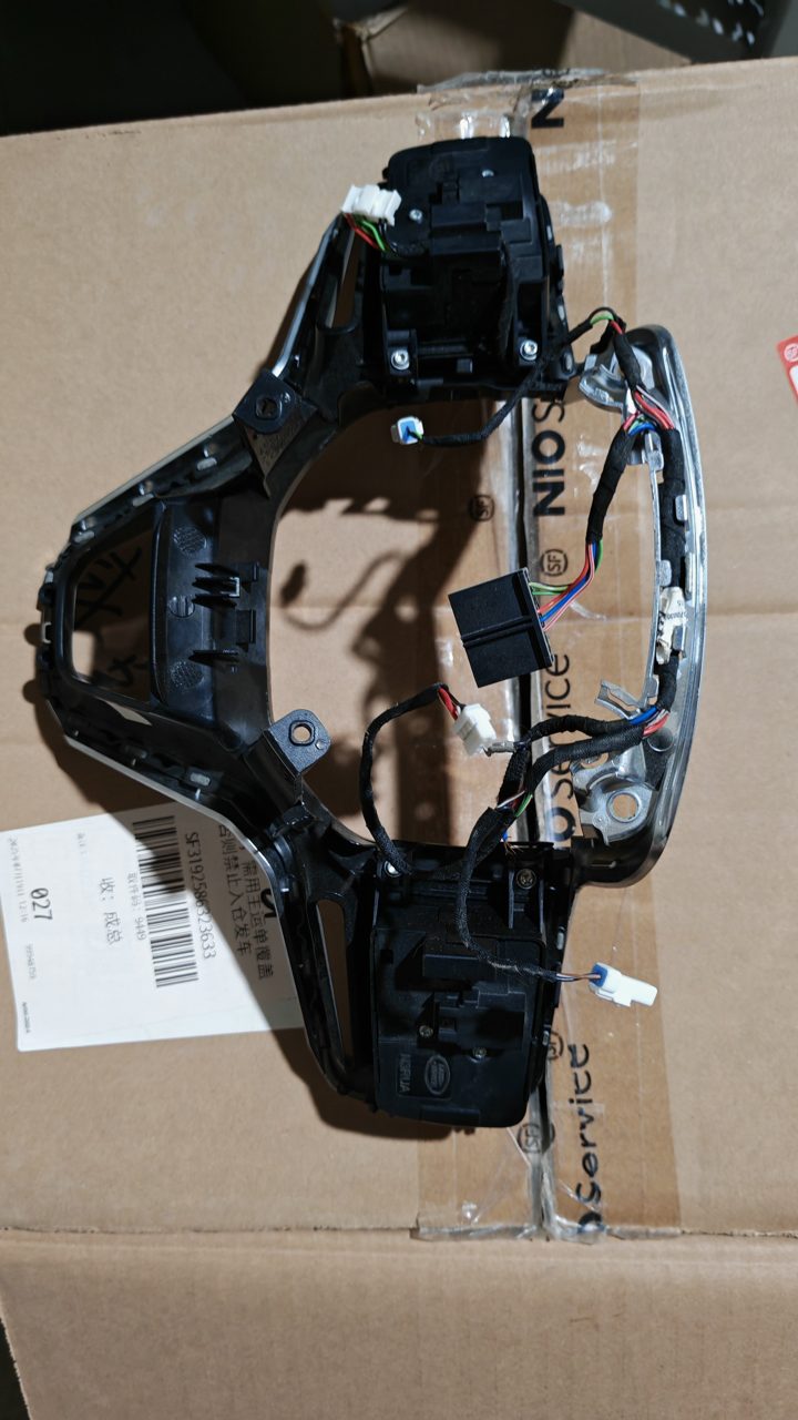 Land Rover Range Rover Lenkrad Multifunktionstaste Schalter, Originales gebrauchtes OEM-Teil, alle Anschlüsse vorhanden, funktionstüchtig