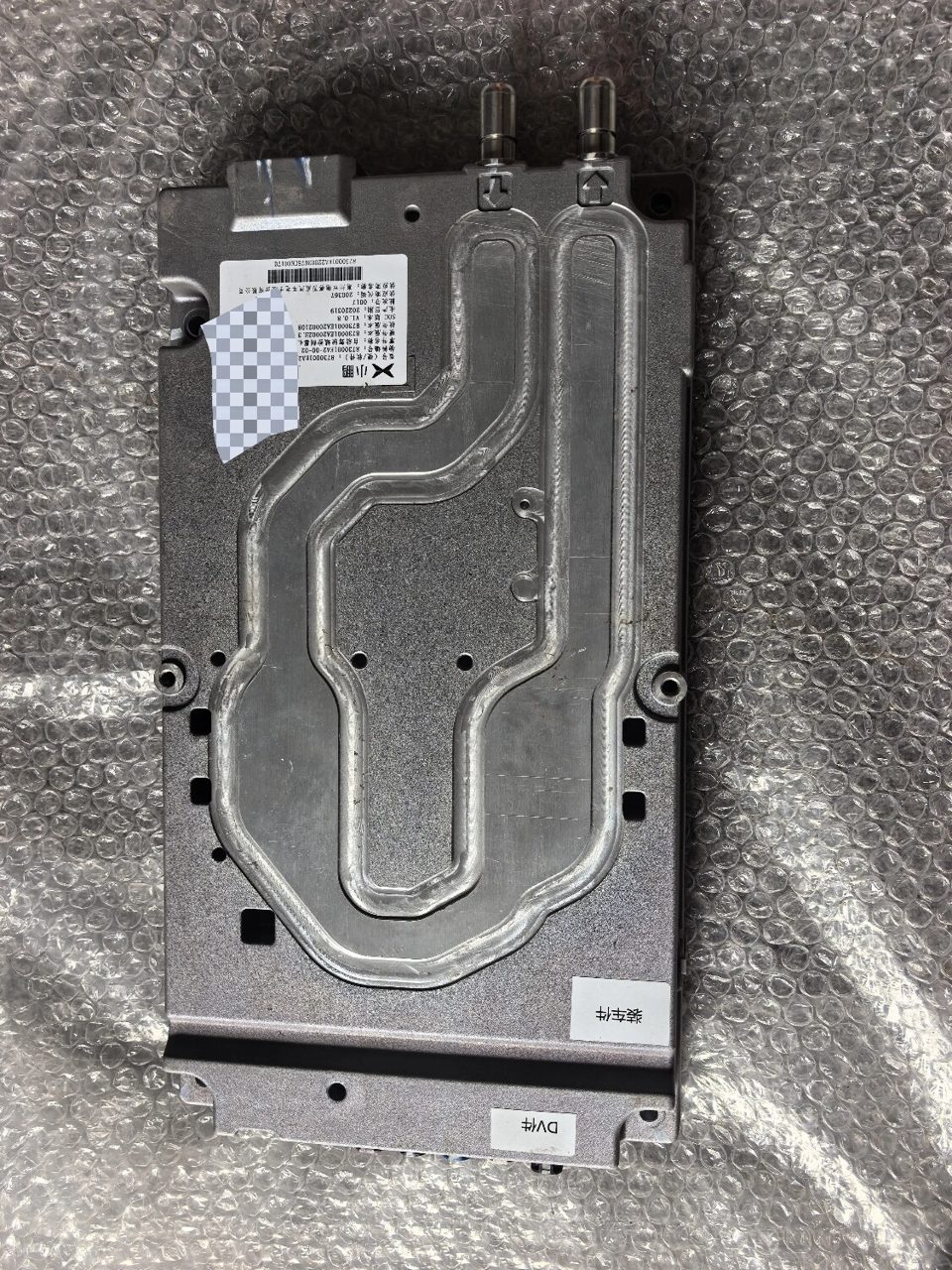 XPeng G9 Autonomous Driving Module, Genuine OEM Used Part, All Connectors Included