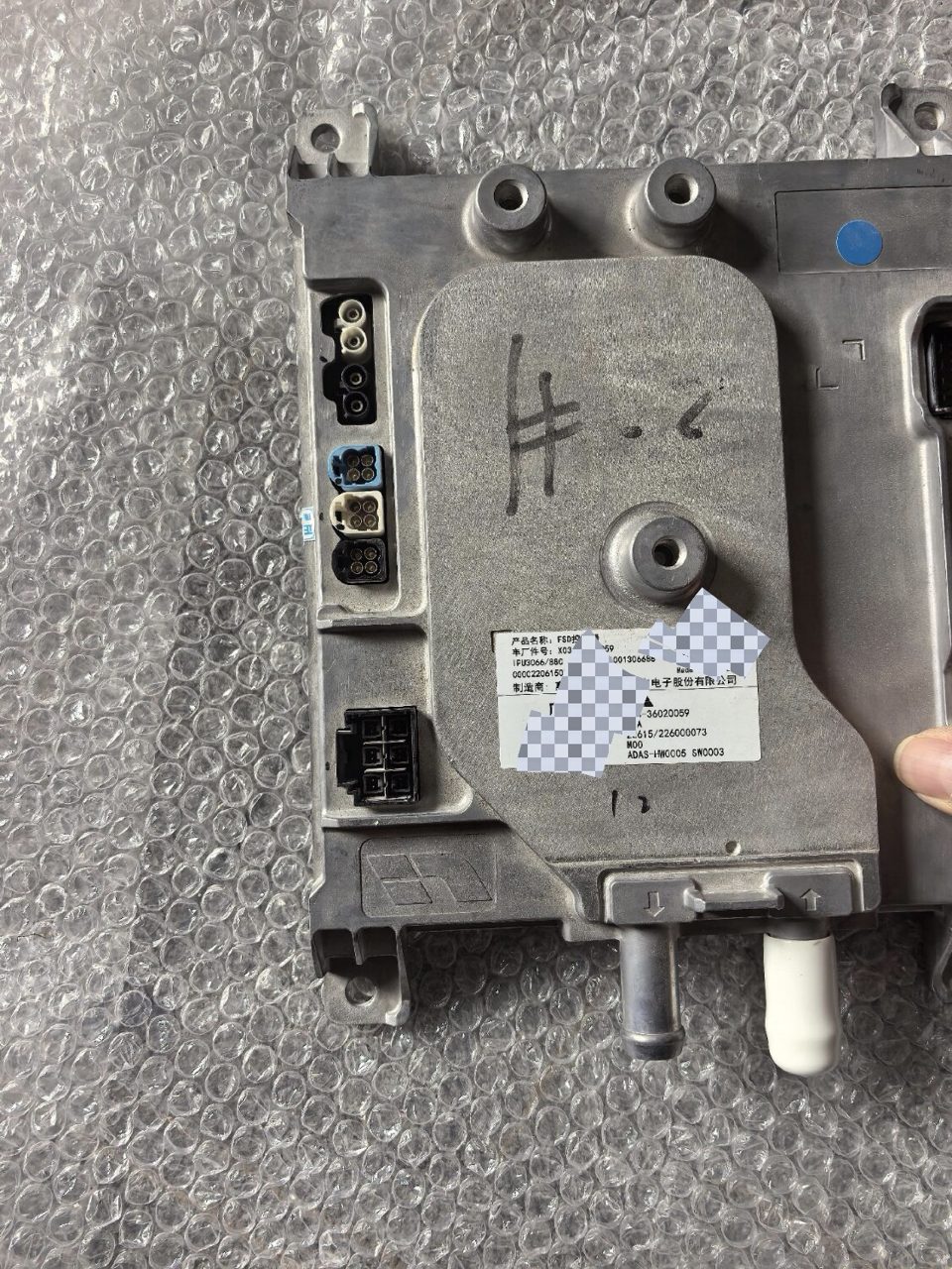 Li Auto Autonomous Driving Controller, FSD Module, Genuine OEM Used Part, All Connectors Included