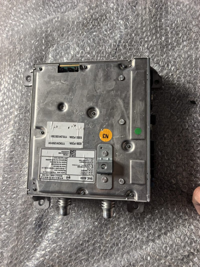 SAIC Motor Audi E5 Infotainment Head Unit Module
