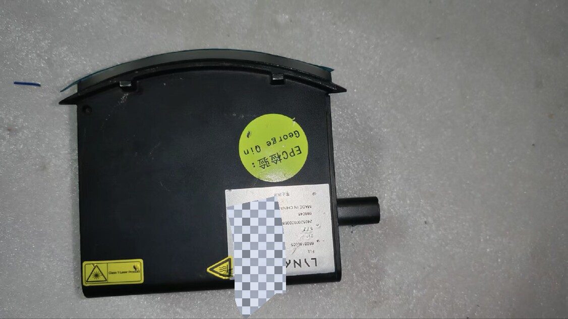 Lynk & Co Front View LiDAR, OEM Dismantled, Fully Functional, See Actual Photos