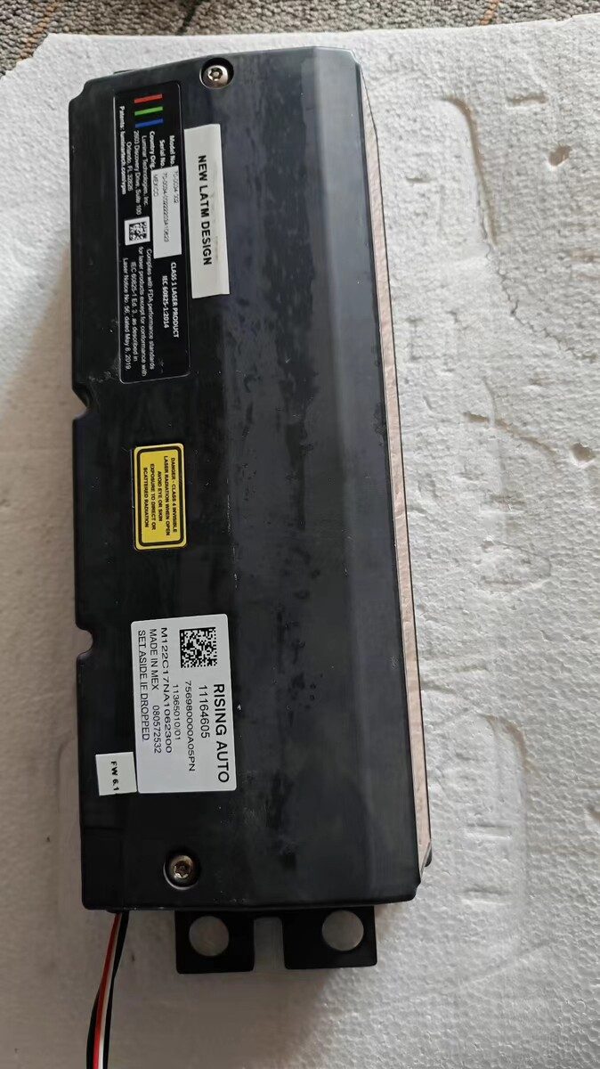 Rising Auto R7 LiDAR, Part Number Lu, Genuine OEM Used Part