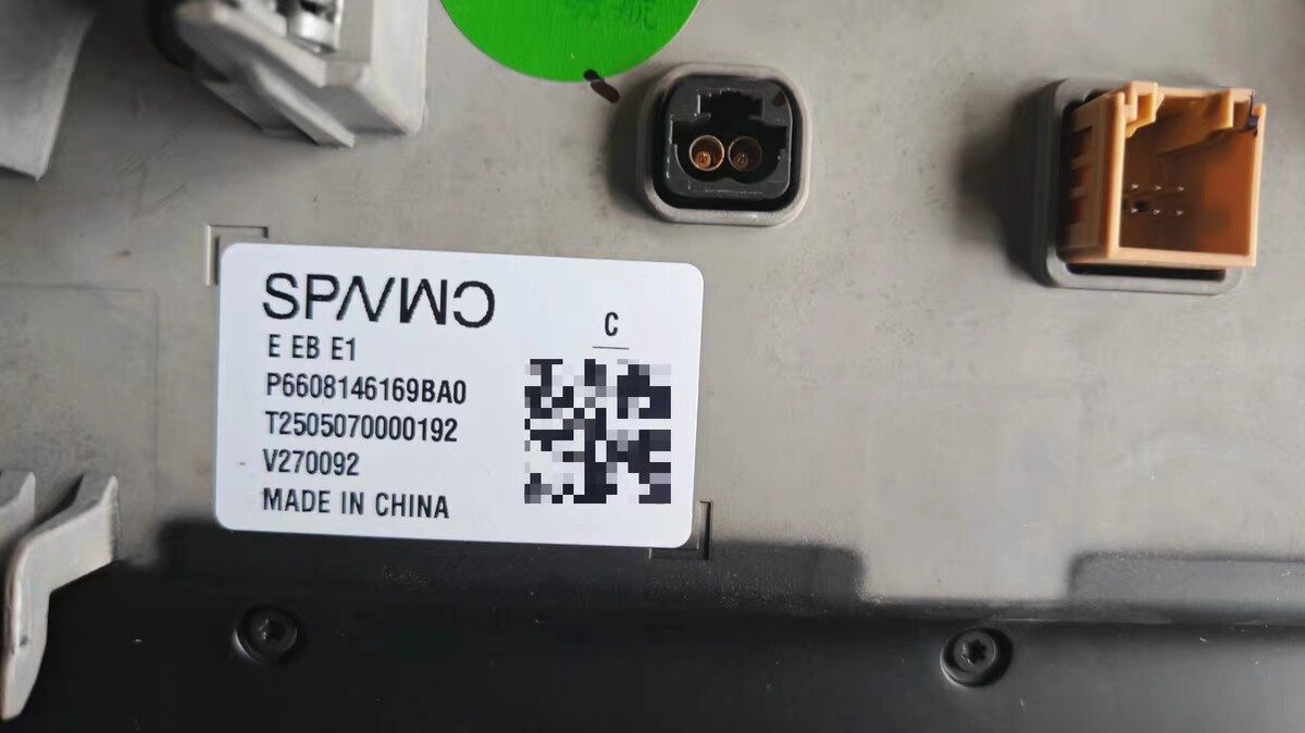 ZEEKR 7x Center Display Genuine OEM Used Part with Protective Film All Connecto…