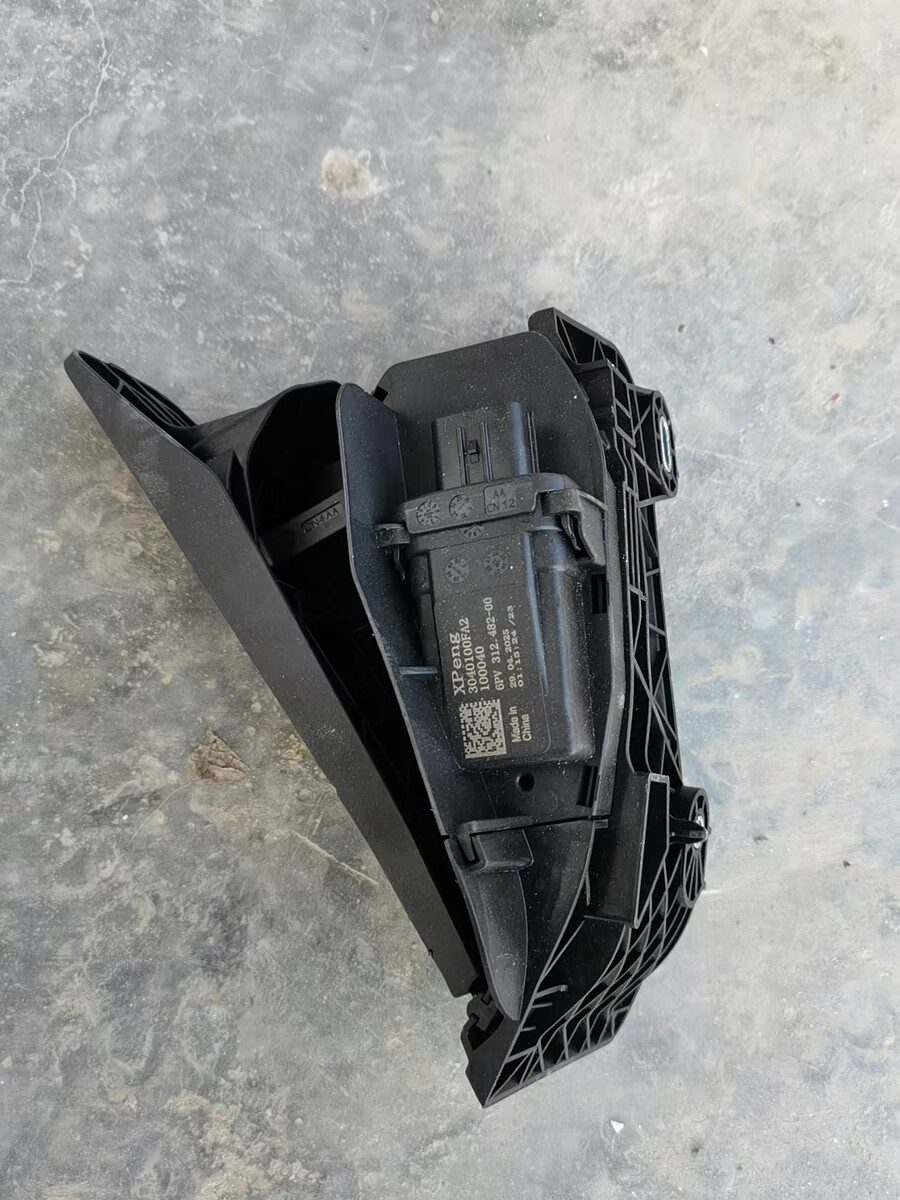 XPeng x9 Öl Tür Pedal XPeng x9 Pedal 99 neu Emblem Preis