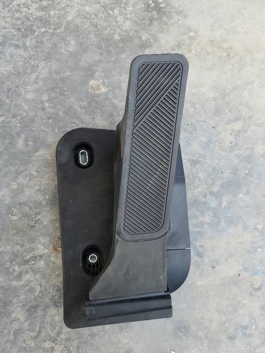 XPeng x9 Öl Tür Pedal XPeng x9 Pedal 99 neu Emblem Preis
