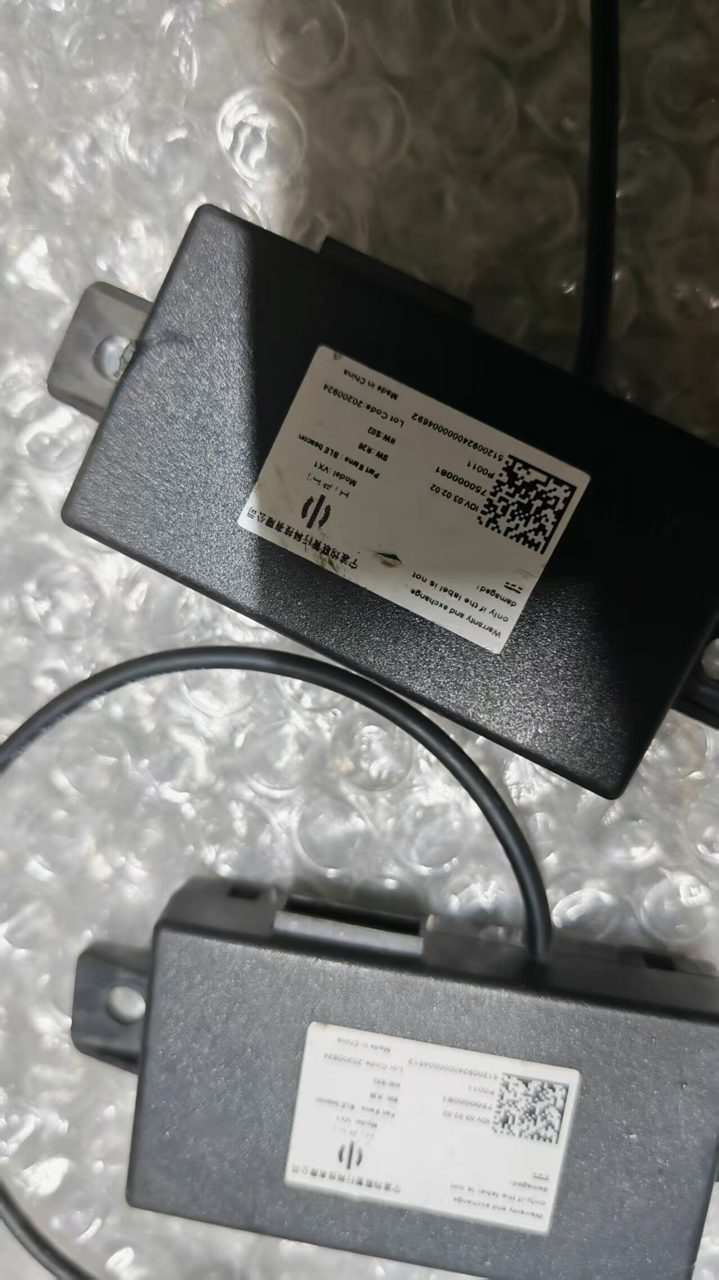 HiPhi Antenne Modul, Originales gebrauchtes OEM-Teil, mit Kabel, alle Anschlüsse vorhanden, funktionstüchtig