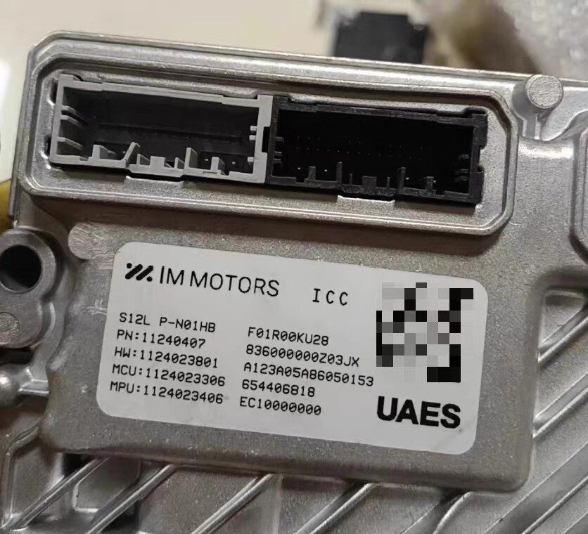 IM Motors LS6ICC コントローラー、 純正解体部品、 コネクター完備、 動作良好