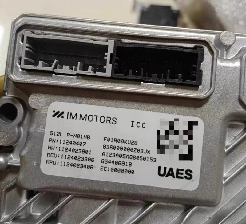 IM Motors LS6ICC Controller, Genuine OEM Used Part, All Connectors Included, Fully Functional