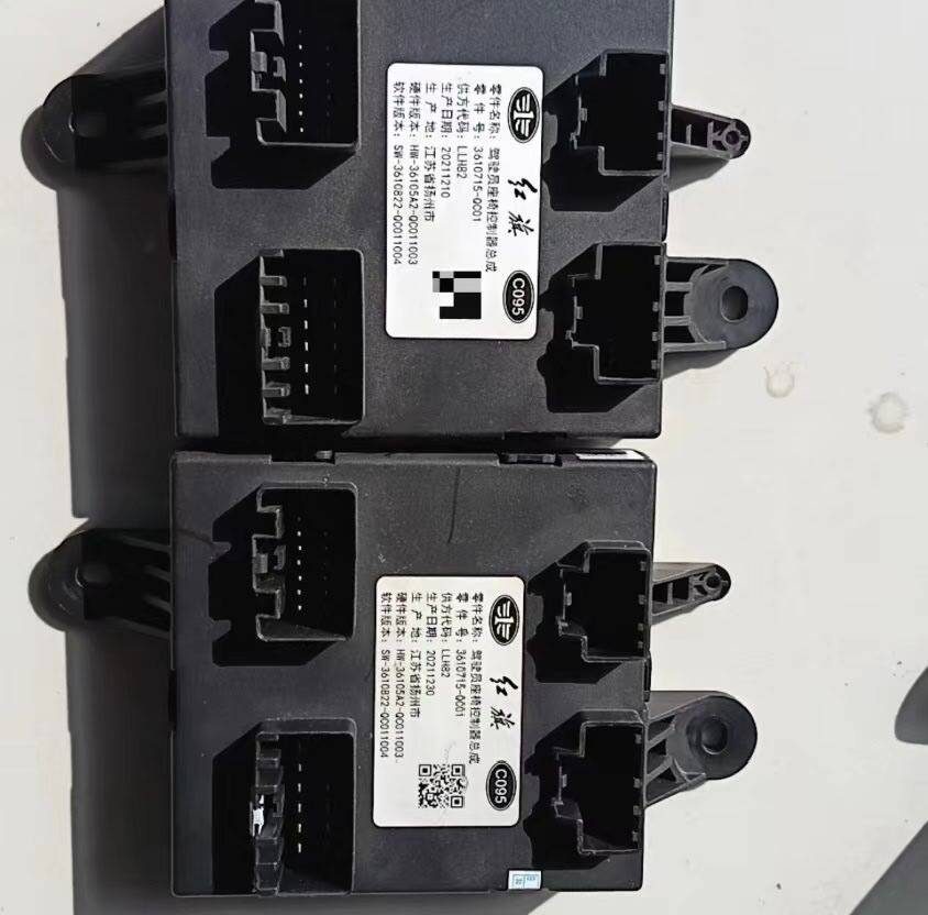 Hongqi HQ9 Fahrer elektrisch Sitz Modul, Originales gebrauchtes OEM-Teil
