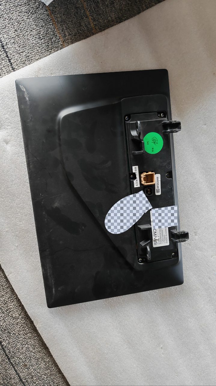 ZEEKR 001 Center Display 24 Model ZEEKR 001 Genuine OEM Used Part