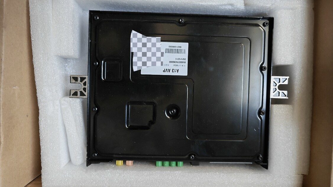 AION Panoramic Parking ECU, Genuine OEM Part, Part Number 8540037ACN000