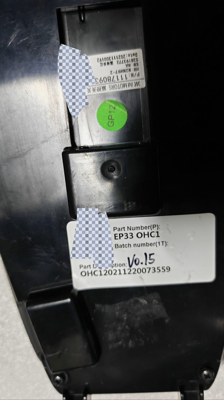 IM Motors L7 Innenraumleuchte Baugruppe, Originales gebrauchtes OEM-Teil, mit Kamera SOS Taste, alle Anschlüsse vorhanden
