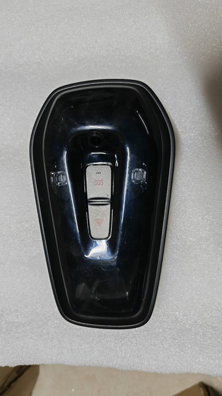 IM Motors L7 Innenraumleuchte Baugruppe, Originales gebrauchtes OEM-Teil, mit Kamera SOS Taste, alle Anschlüsse vorhanden