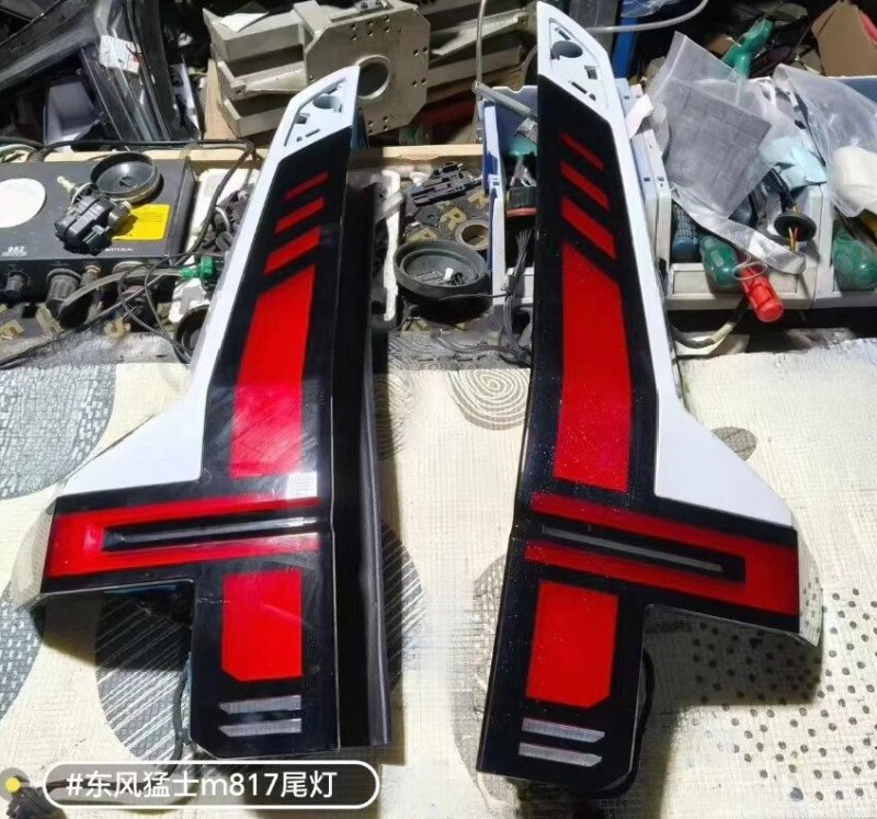 Dongfeng MHERO m817 Taillight, OEM Dismantled Assembly