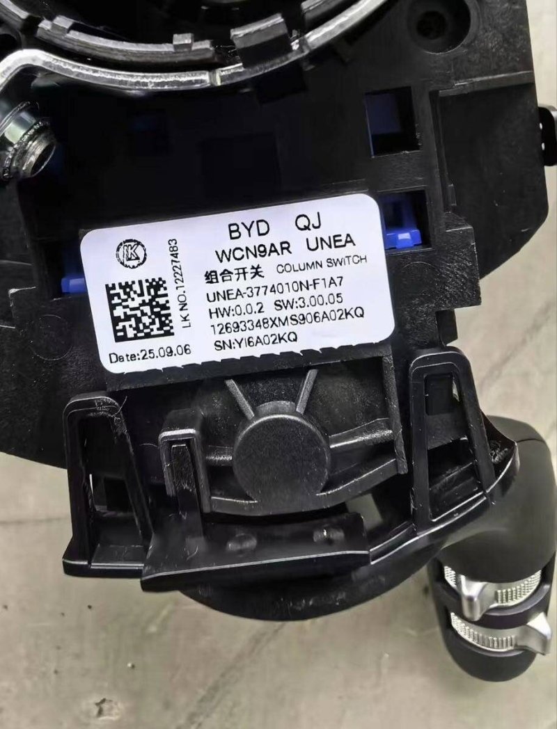 BYD Sea Lion 06EV Kombination Schalter, Originales gebrauchtes OEM-Teil, mit selbst Antrieb Scheinwerfer Schalter