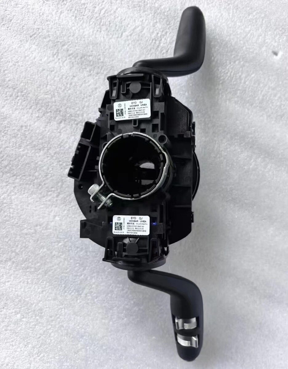 BYD Sea Lion 06EV 組み合わせ スイッチ、 純正解体部品、 付き 自動 駆動 ヘッドライト スイッチ