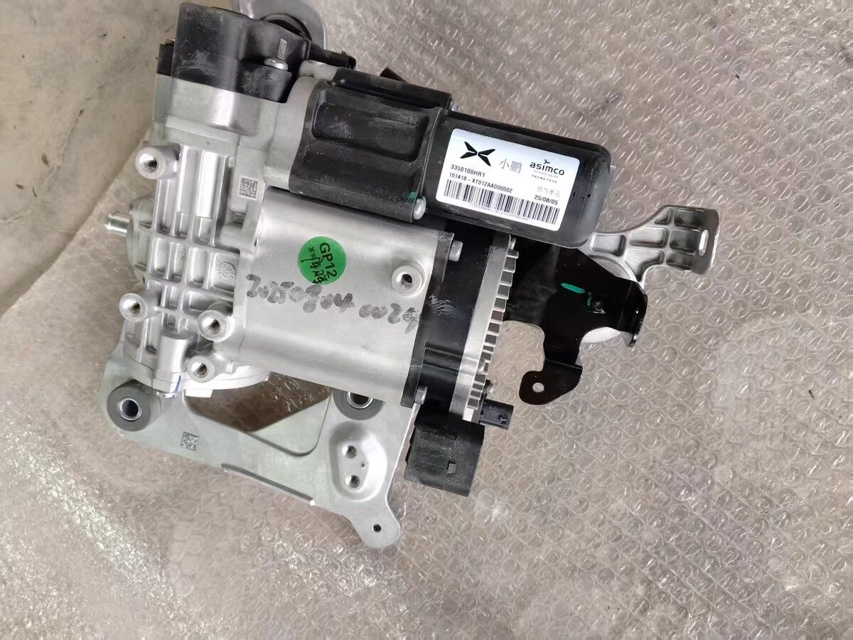 XPeng x9 Air Pump, ASIMCO Brand, Genuine OEM Used Part, Fully Functional, All C…