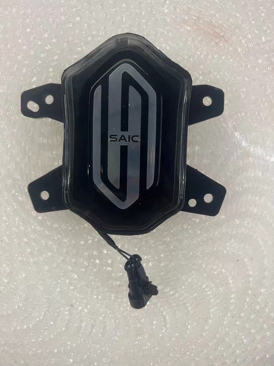 SAIC Motor Audi beleuchtet Emblem, Huawei SAIC Motor Audi Ersatzteile, Originales gebrauchtes OEM-Teil