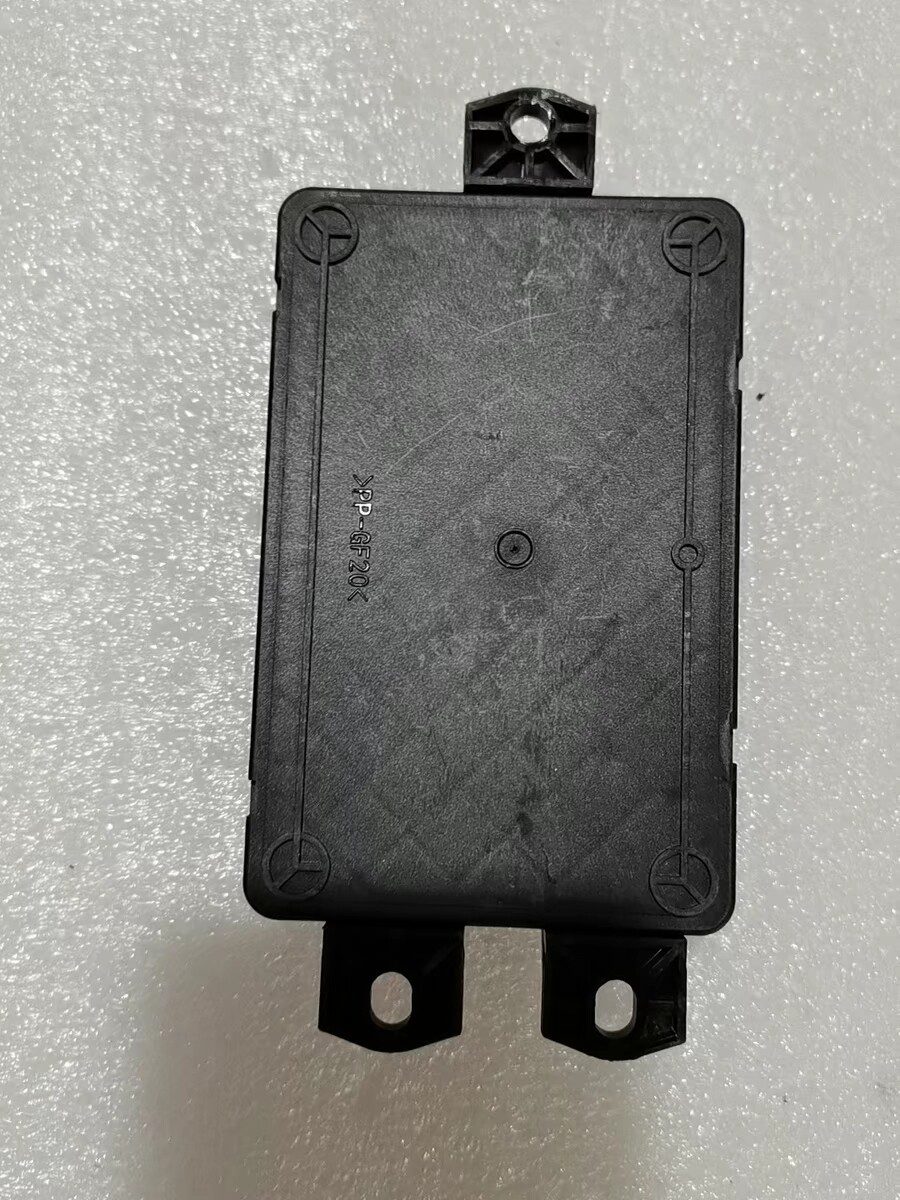 ZEEKR 7x Electric Tailgate Control Module ZEEKR 7x Electric Tailgate Controller