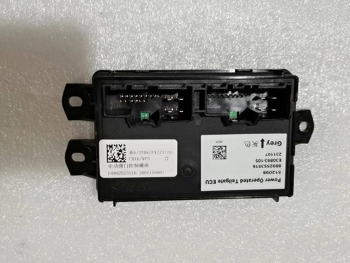 ZEEKR 7x Electric Tailgate Control Module ZEEKR 7x Electric Tailgate Controller