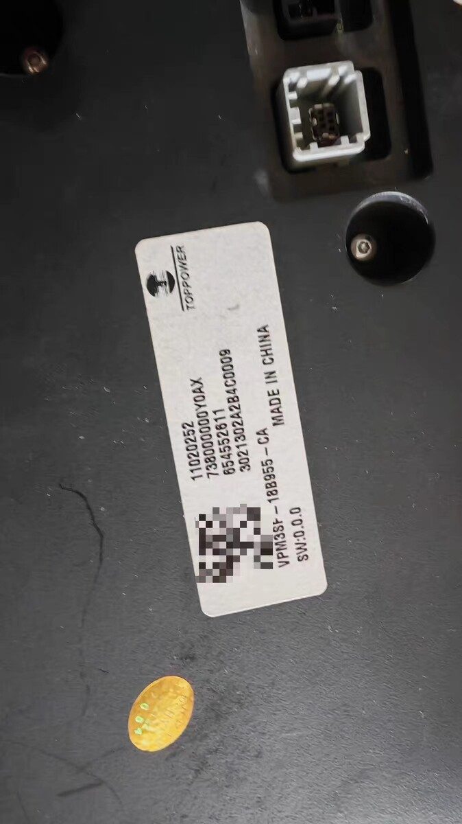 IM Motors L7 OEM Bildschirm, Originales gebrauchtes OEM-Teil, funktionstüchtig