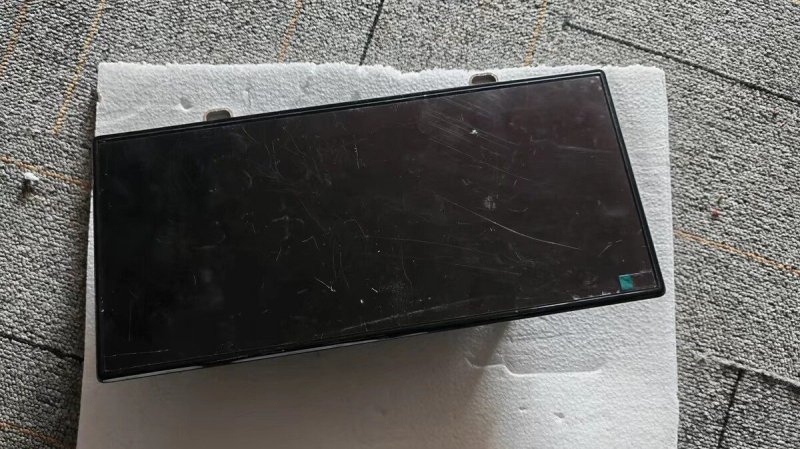 Lynk & Co OEM Zentraldisplay, Teilenummer DT-1248/41, Ersatzteil Nr. 888929