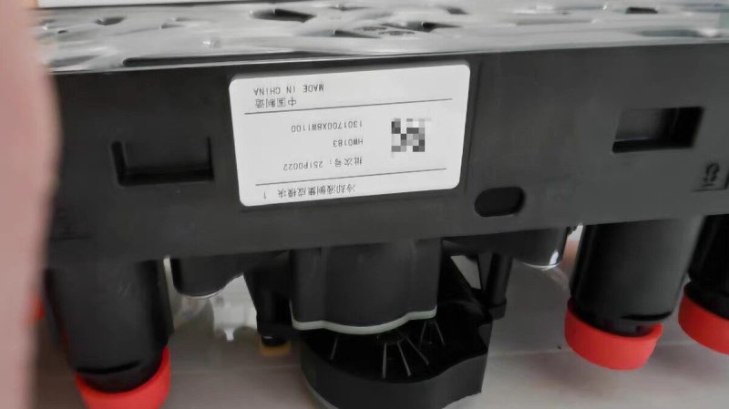 Maextro S800 Cooling Fluid Integrated Module, Genuine OEM Used Part, All Connectors Included, Fully Functional