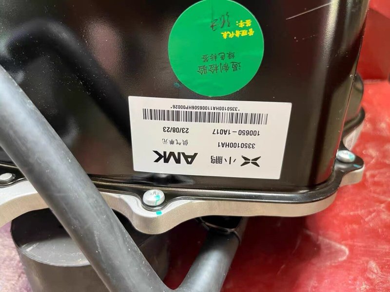 XPeng x9 에어 펌프, AAM 순정 해체 부품, 작동 정상, 커넥터 완비
