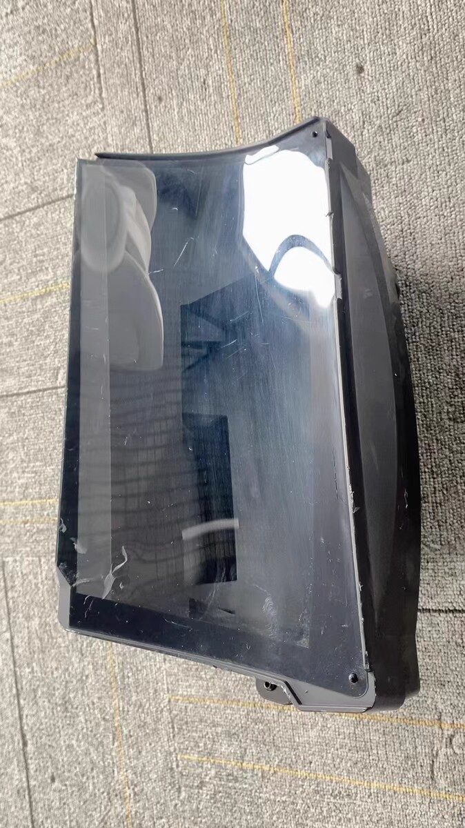 ZEEKR 001 Head-Up Display, ARHUD