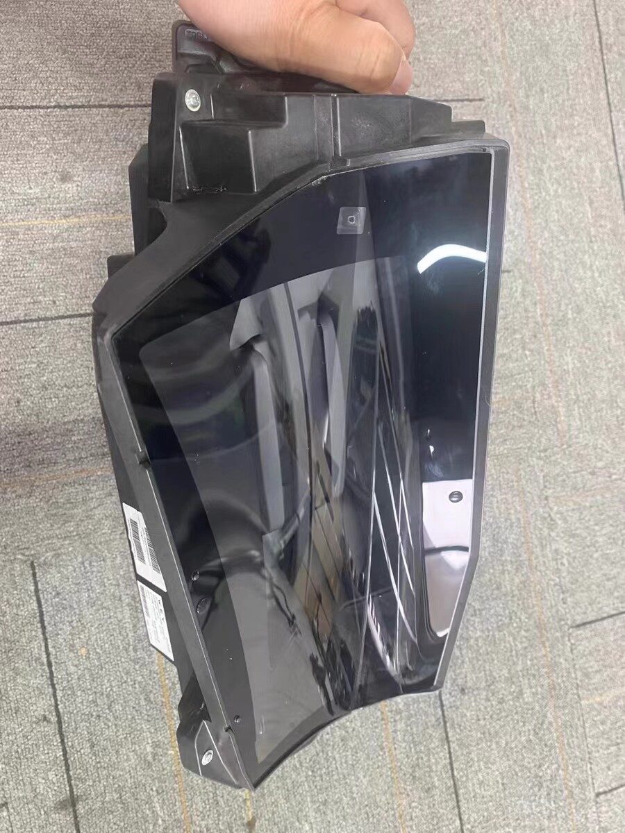 ZEEKR 001 Head-Up Display, ARHUD