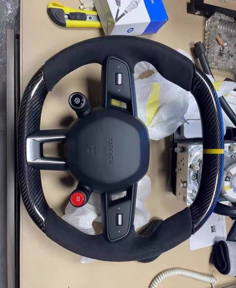 Xiaomi EV Ersatzteile 。 Xiaomi su7ultra Lenkrad