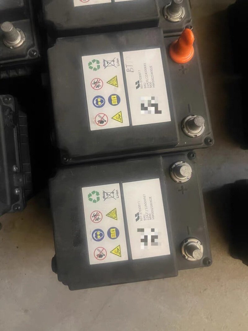 Li Auto L9 12-V-Batterie, Li Auto Batterie