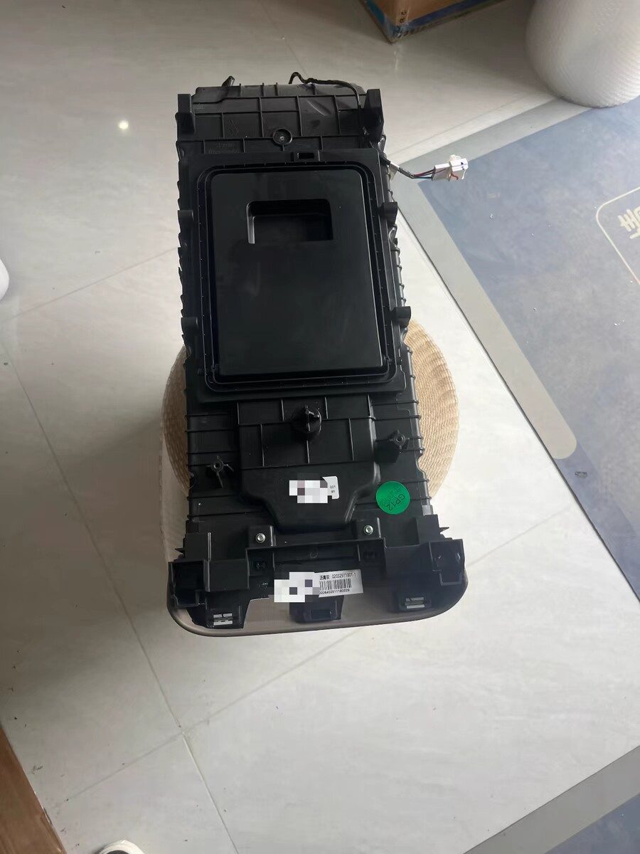 IM Motors 차량용 냉장고, IM Motors 차량용 냉장고, 발송 팽창밸브