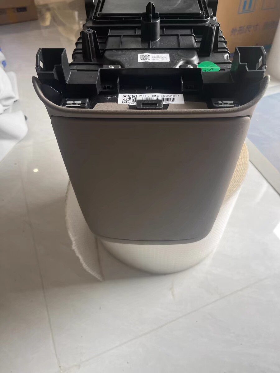 IM Motors 차량용 냉장고, IM Motors 차량용 냉장고, 발송 팽창밸브