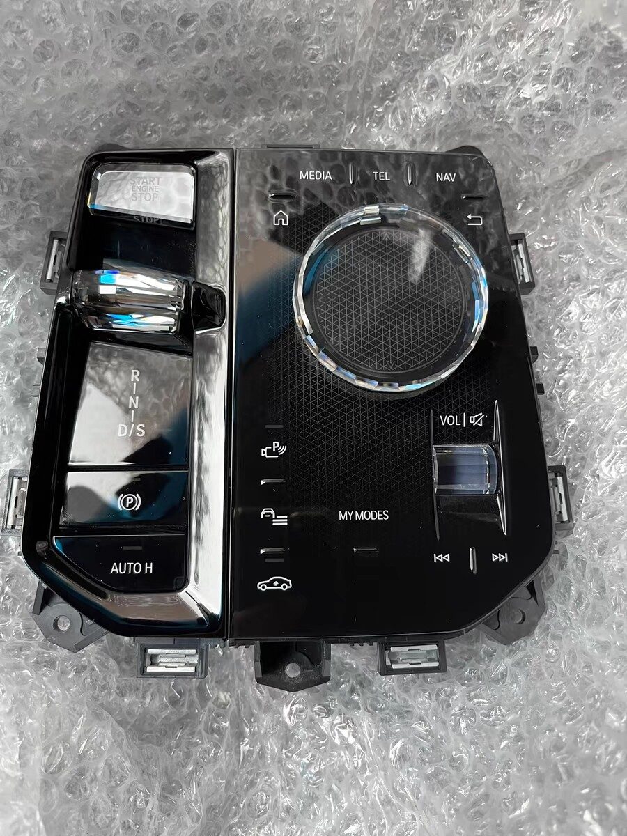 BMW G70 Shift Switch, BMW 7 System Shift Mechanism, Multimedia Switch, Water Crystal Shift