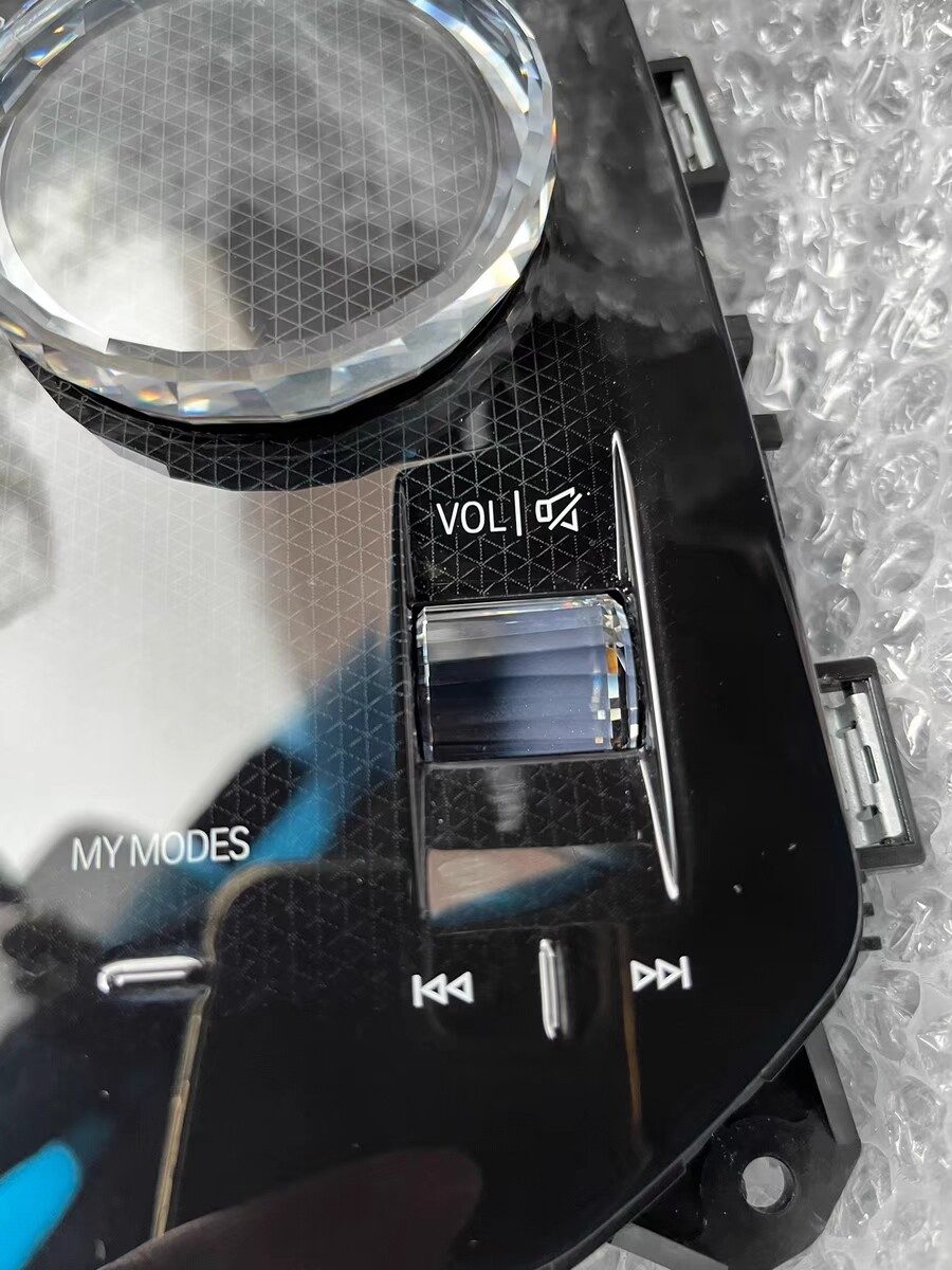 BMW G70 Shift Switch, BMW 7 System Shift Mechanism, Multimedia Switch, Water Crystal Shift