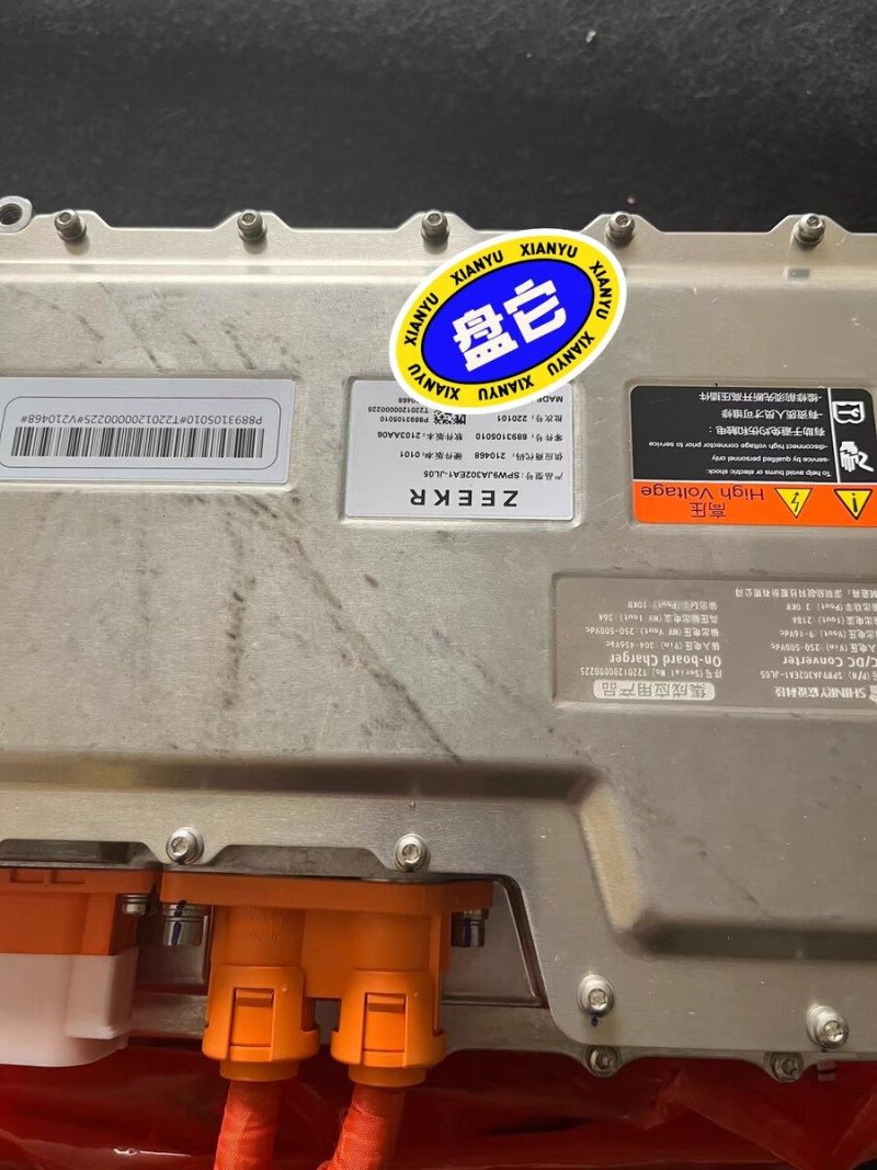ZEEKR 001 充電器、 ZEEKR 001OBC