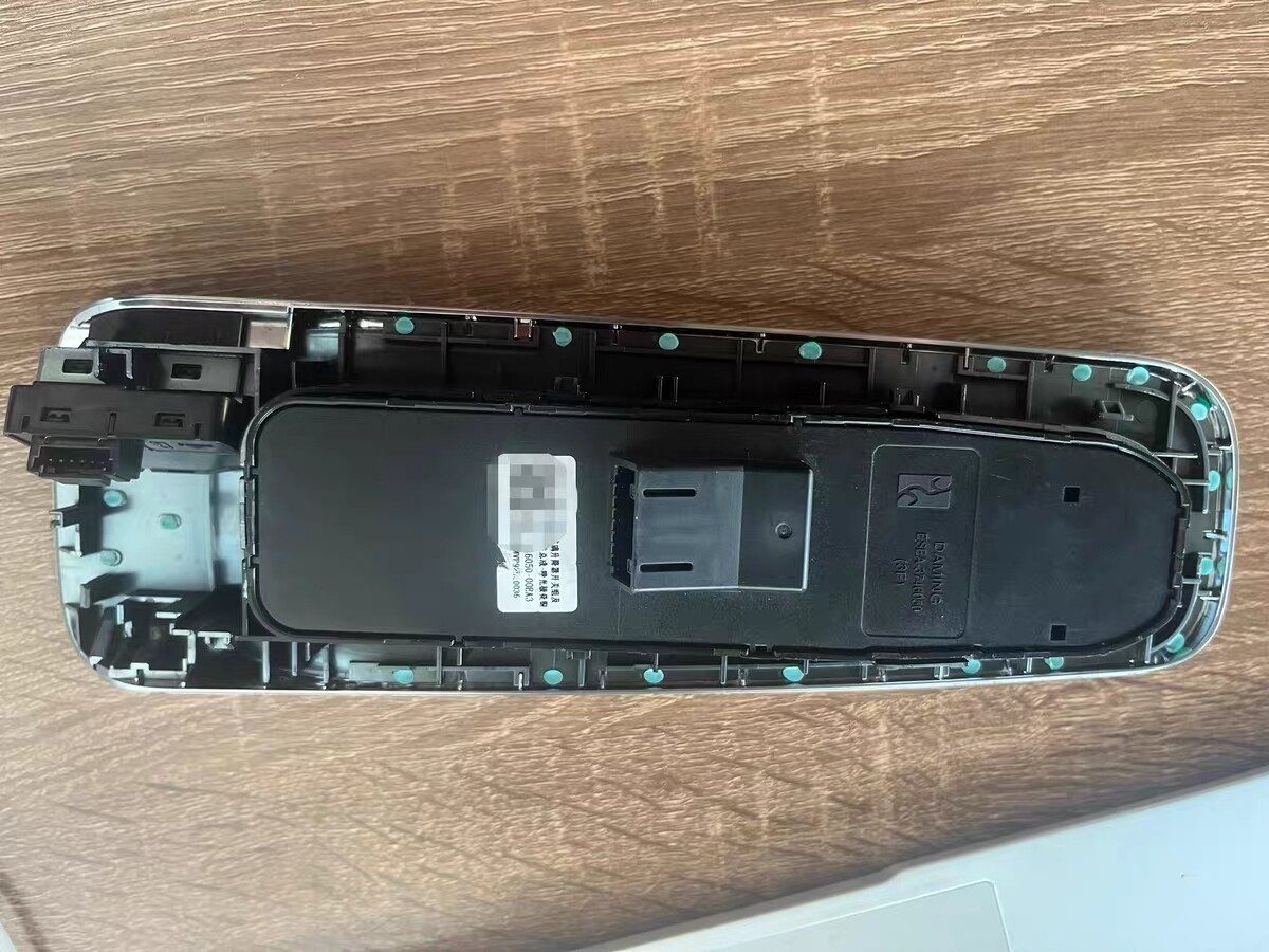 BYD Yangwang パワーウィンドウスイッチ、 BYD Yangwang 開 ドア ボタン