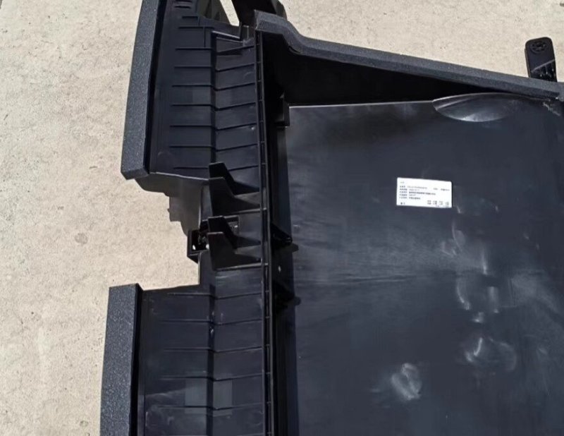 NIO Onvo L90 Frontgrill Baugruppe